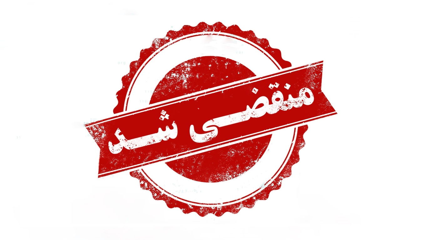 بهترین فروش کولر اسپیلت و گازی در سرخس