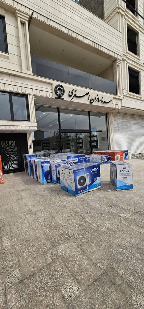 ضمانت کیفیت