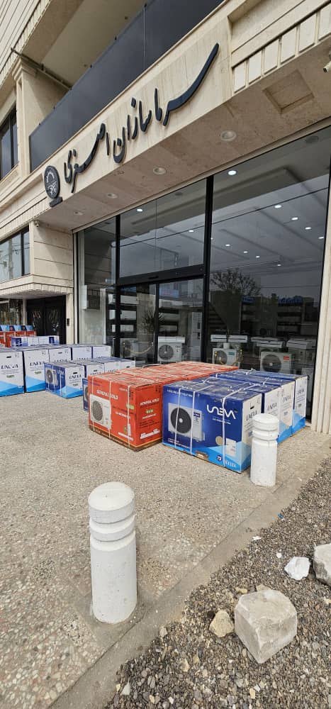 کولر پنجره ای